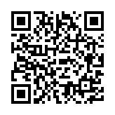 The Scar Solution QR Code